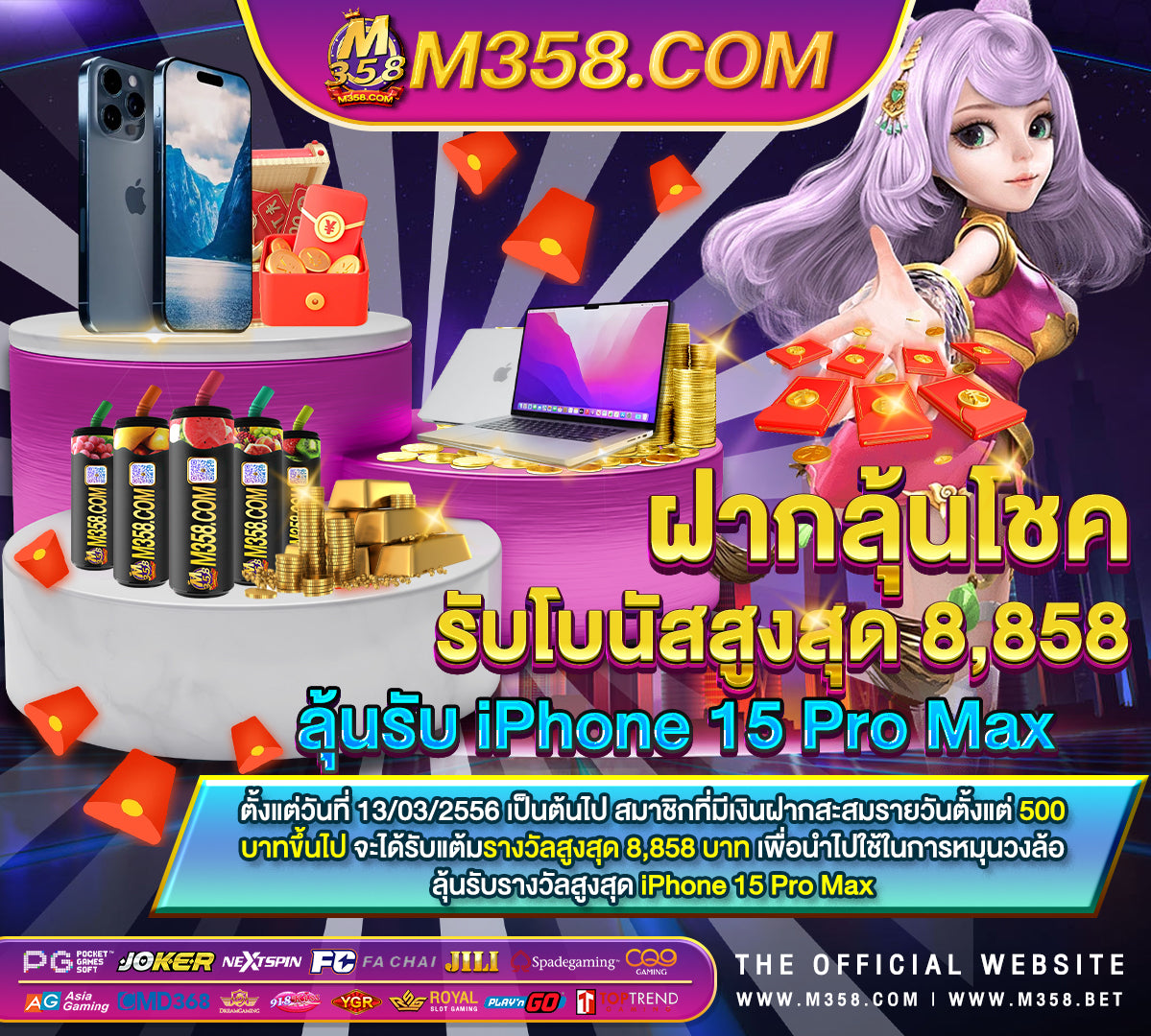 เว็บสล็อต pg ฝาก ไม่มี ขั้น ต่ํา เกม สล็อต slot